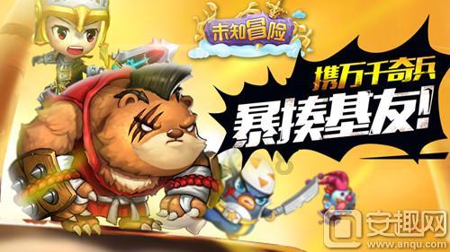 孤岛先锋