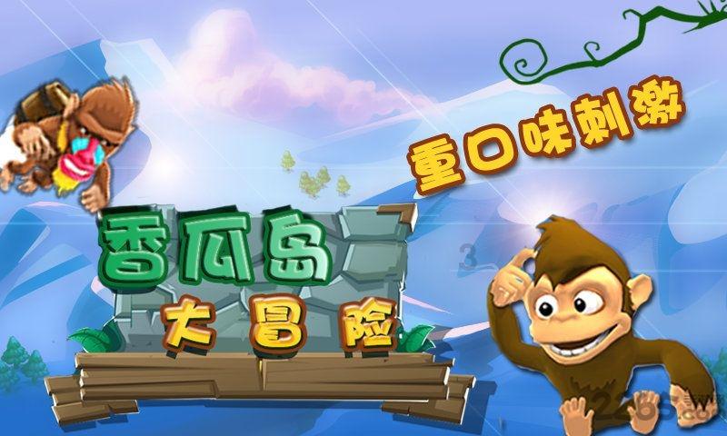 博物馆小偷