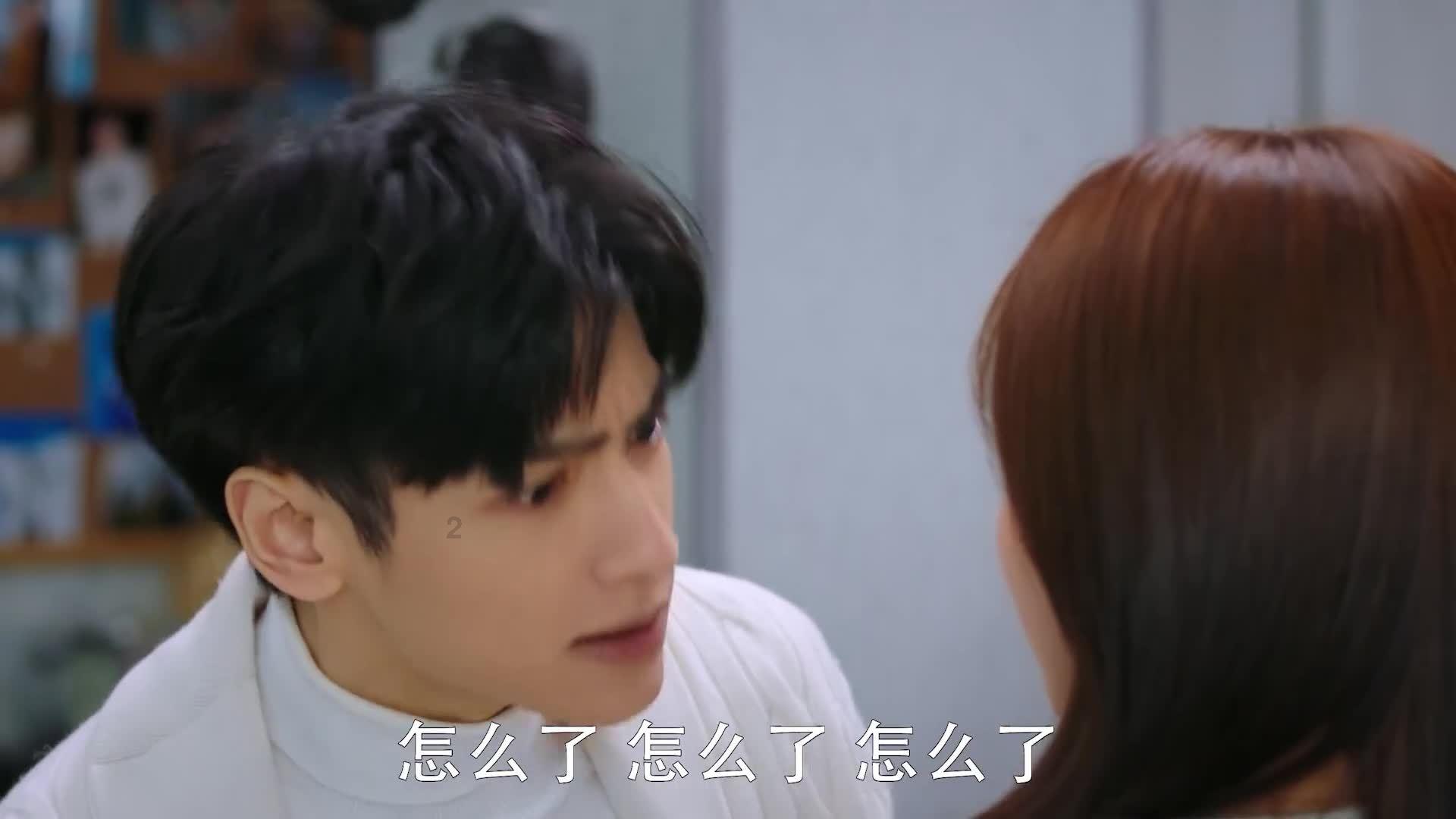 请勿打扰2