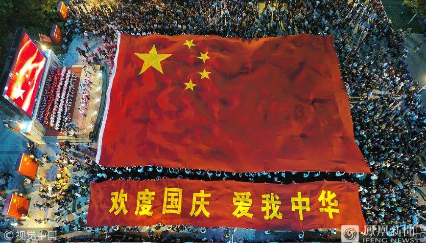 逗小猴开心系列180