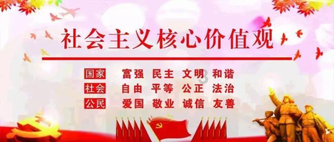 共济失调怎么治疗游戏画面