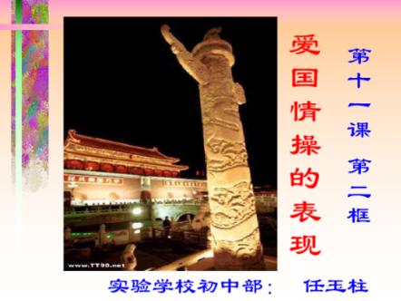 恐龙绝地逃生