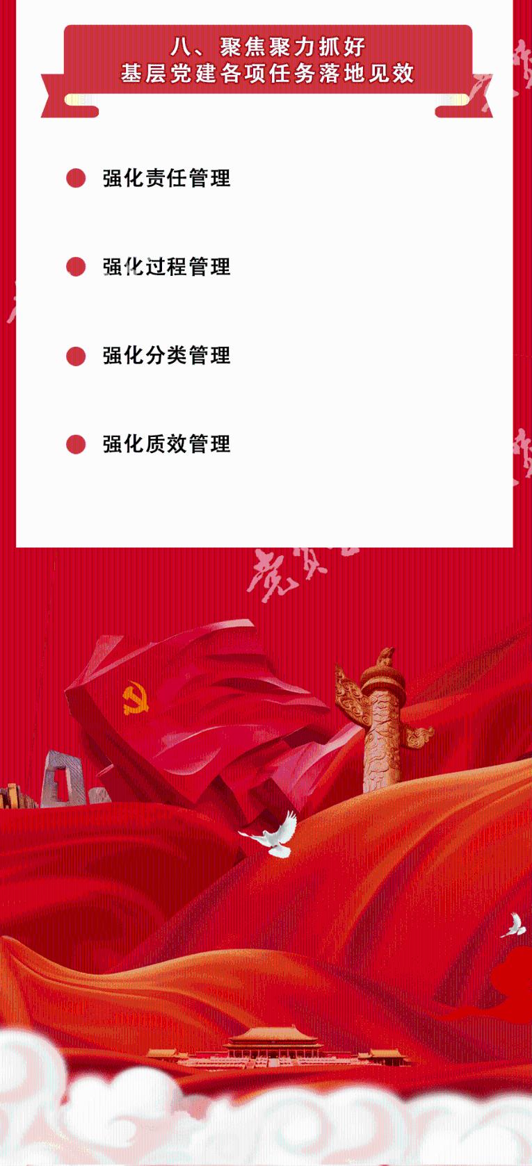 斯科达改装原厂倒车影像故障码消不了游戏画面