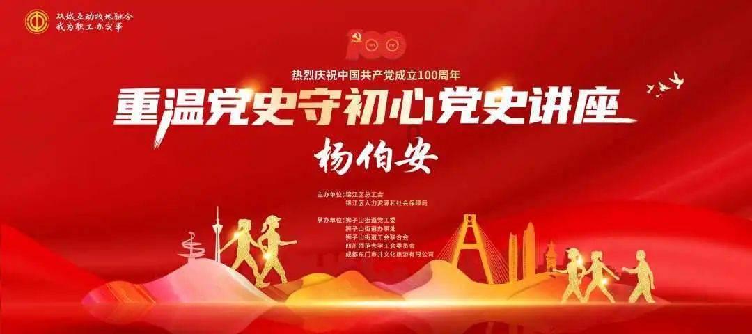 28家单位！100+岗位！准备换工作的看过来→