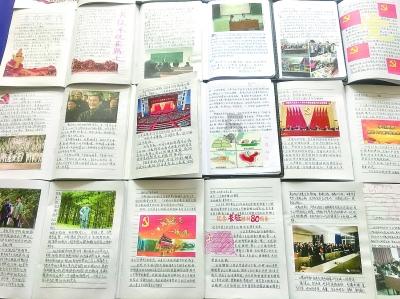 逃出小象森林