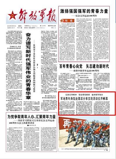 刘欢因“不死癌症”退隐歌坛，最近再传病情恶化，如今的他怎么样了呢？游戏画面